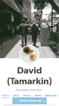 Mobile Screenshot of davidtamarkin.com